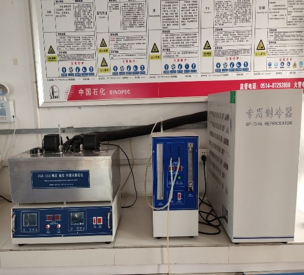 shows the cold filter point tester and the side view of the cold filter